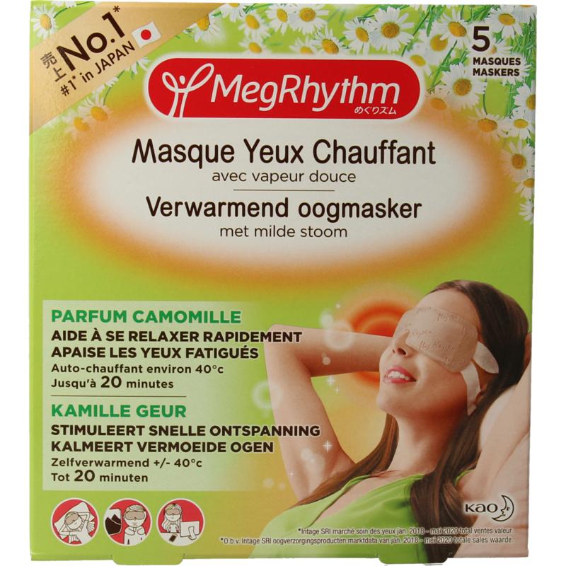 Megrhythm Warm oogmasker kamille